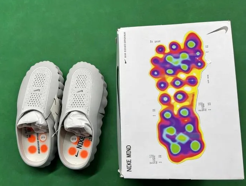Nike Mind 001 Sail